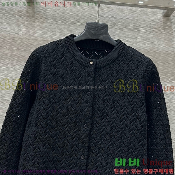    G2412609-2