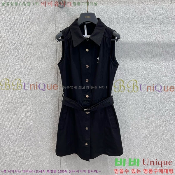   ǽ DO2412209-1