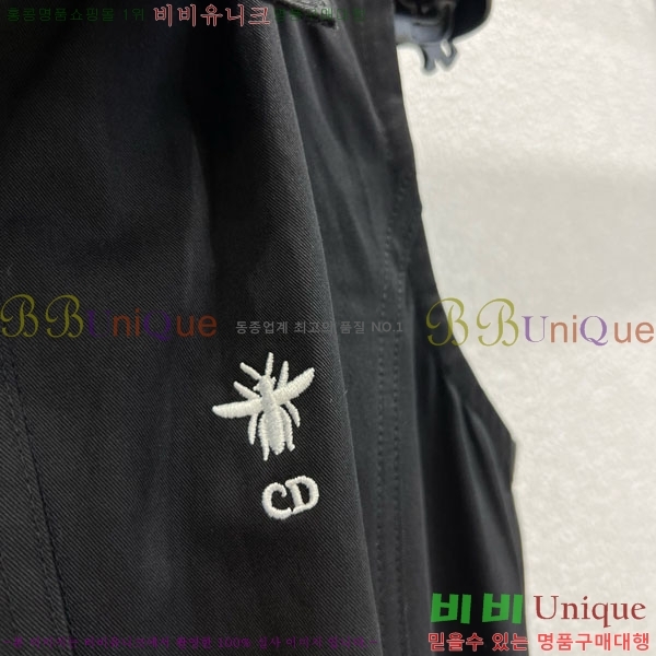   ǽ DO2412209-1