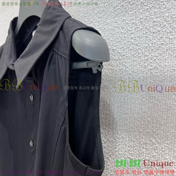   ǽ DO2412209-1