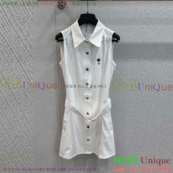   ǽ DO2412209-2