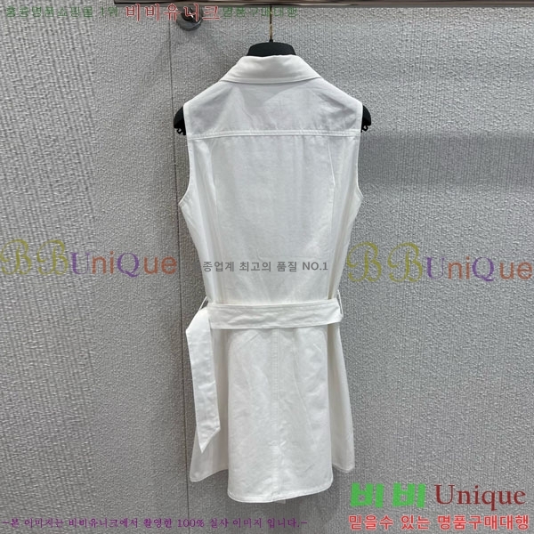   ǽ DO2412209-2