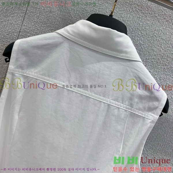   ǽ DO2412209-2