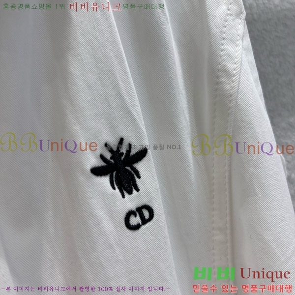   ǽ DO2412209-2