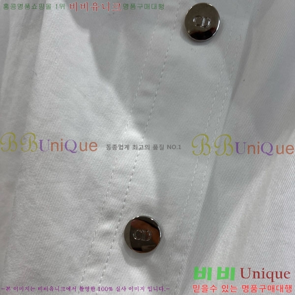   ǽ DO2412209-2