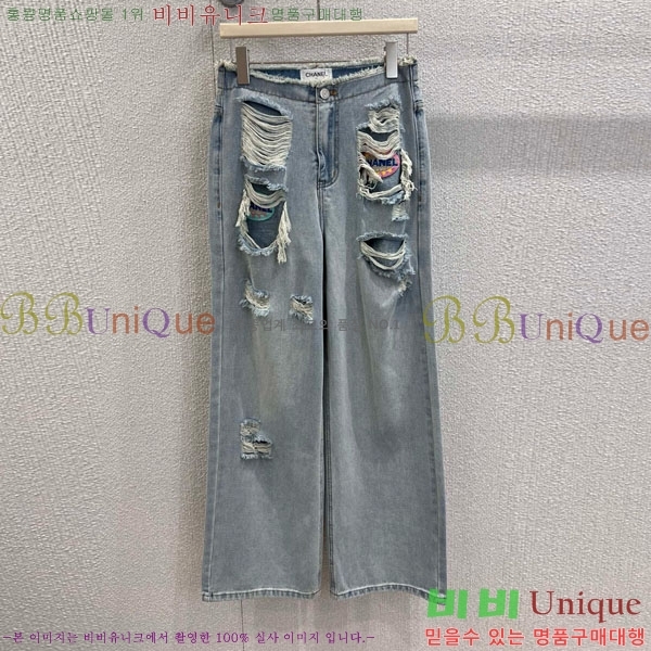  *   CH1122556-6