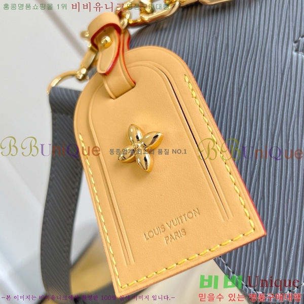 #̺ ƮƮ MM M14059-200