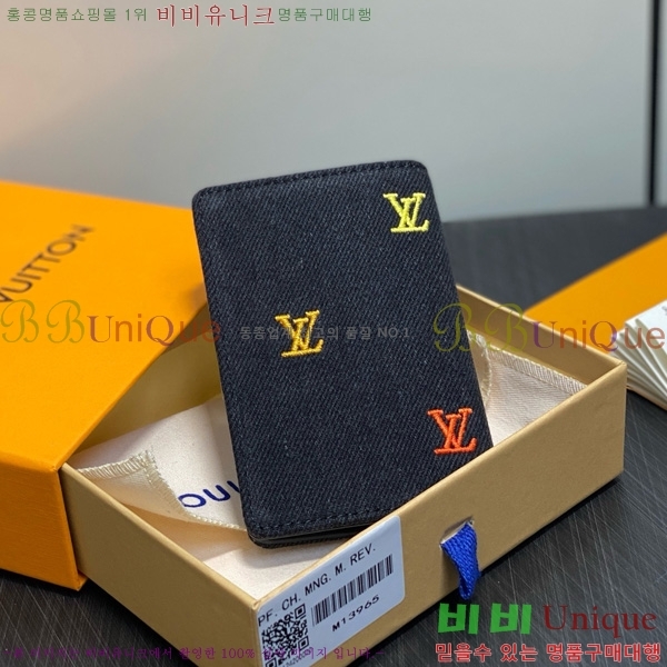 #̺  ų LV    ī M13965-101