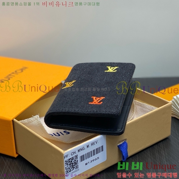 #̺  ų LV    ī M13965-101