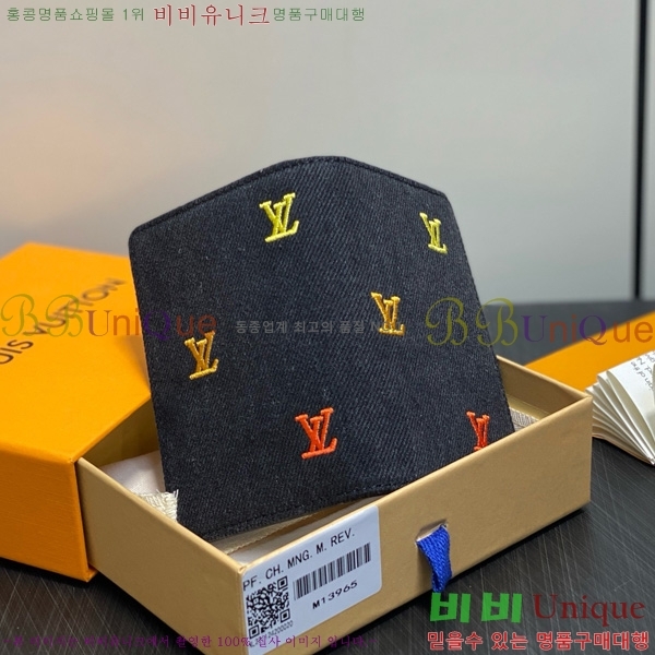 #̺  ų LV    ī M13965-101