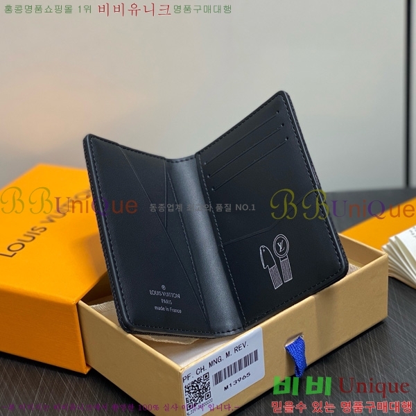 #̺  ų LV    ī M13965-101