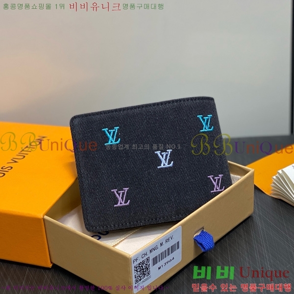 #̺ Ƽ  LV     M13964-101