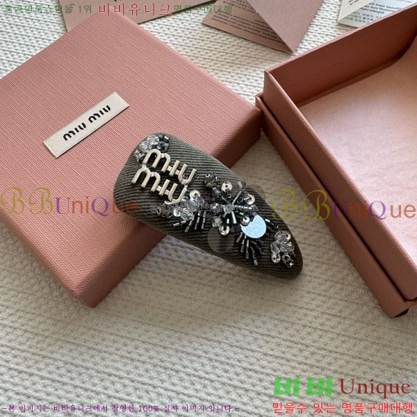 ̿̿   MIUM92220-6