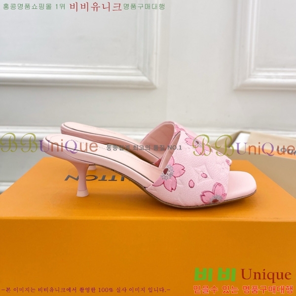  ̺   30L8090631-2  5cm 