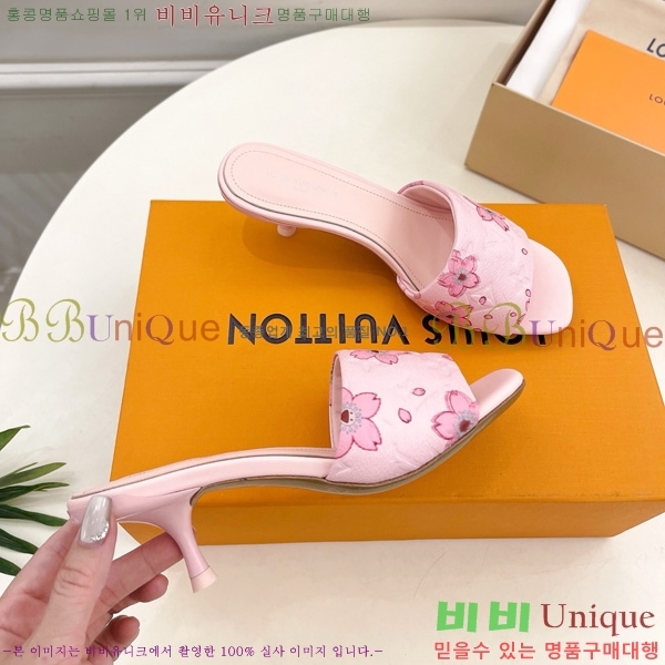  ̺   30L8090631-2  5cm 