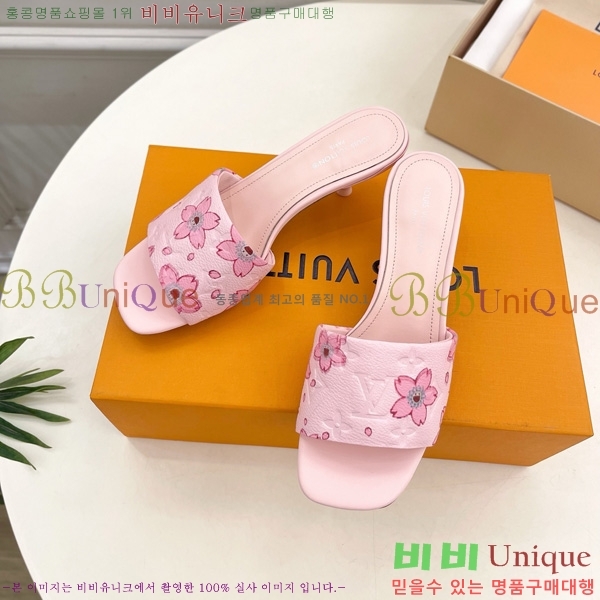  ̺   30L8090631-2  5cm 