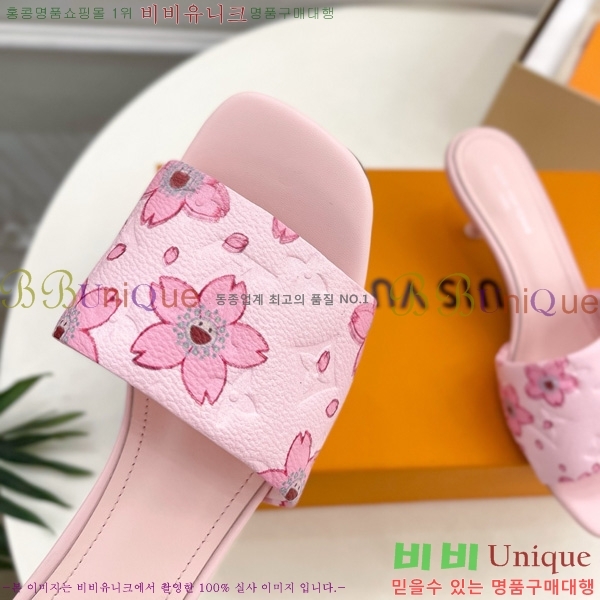  ̺   30L8090631-2  5cm 