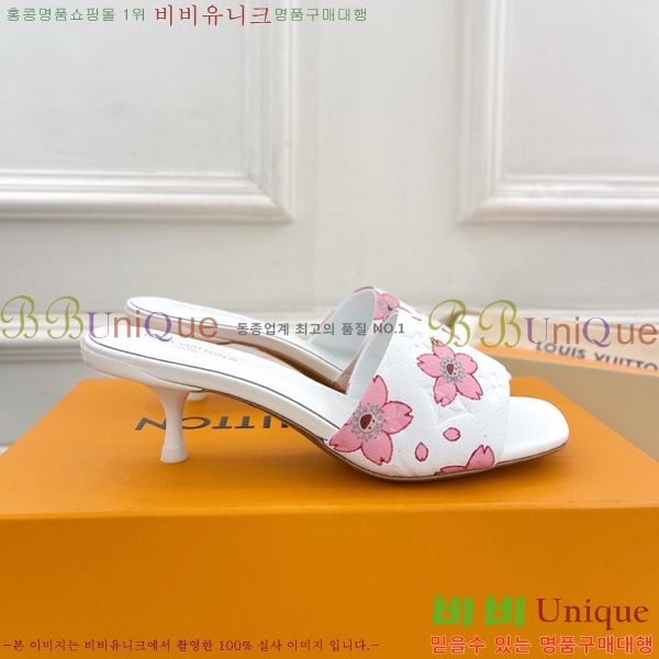 ̺   30L8090631-1  5cm 