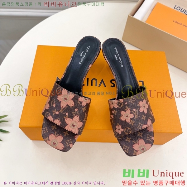  ̺   30L8090631-3  5cm 