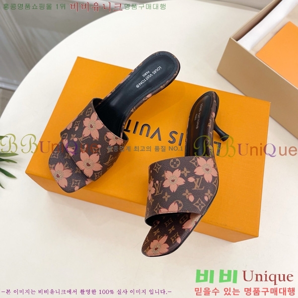  ̺   30L8090631-3  5cm 
