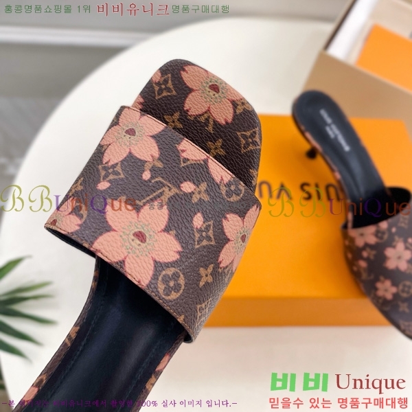  ̺   30L8090631-3  5cm 