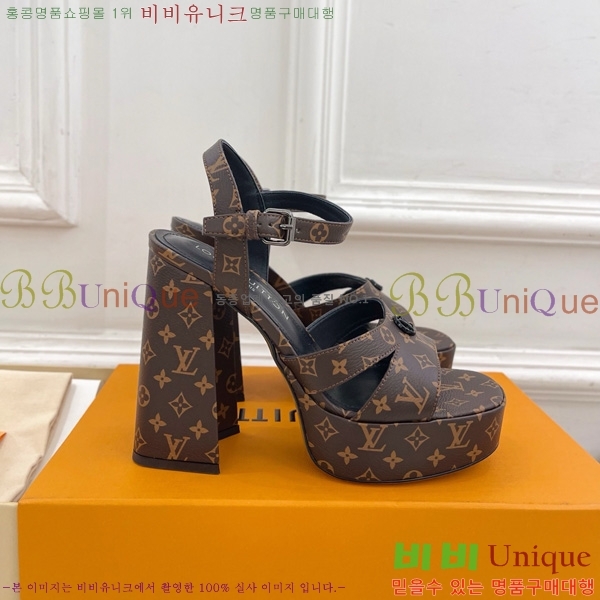 ̺ ÷  36LV575182-6 12cm