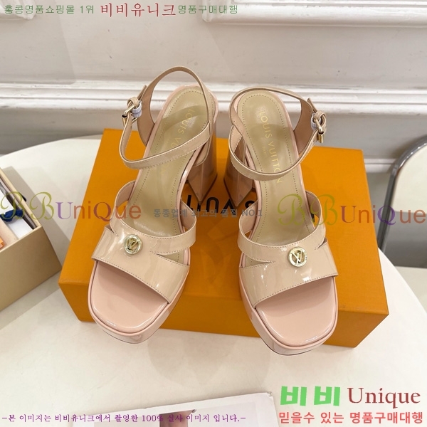 ̺ ÷  36LV575182-3 12cm