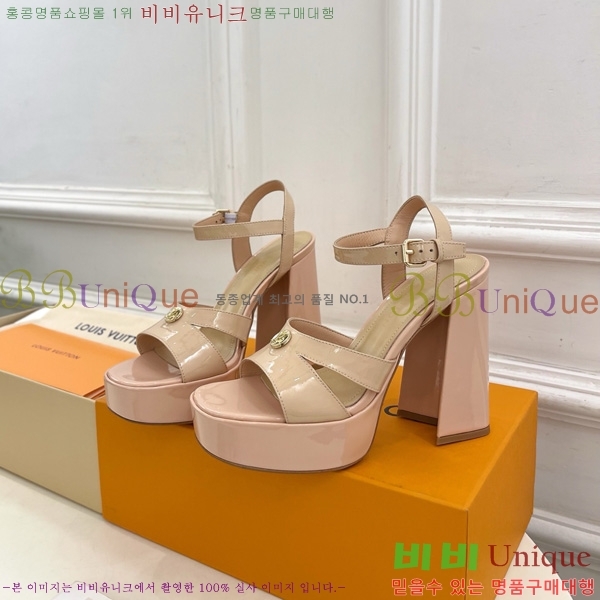 ̺ ÷  36LV575182-3 12cm