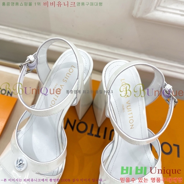 ̺ ÷  36LV575182-2 12cm