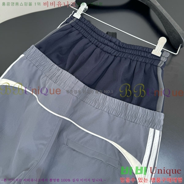  ߷þư  BAL7243177-6