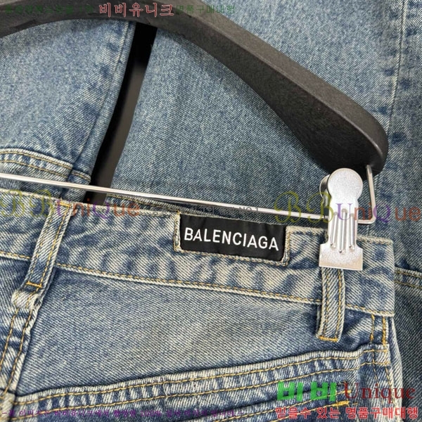  ߷þư   BAL7243177-5