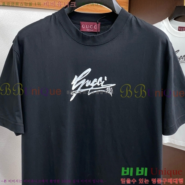    Ƽ GU53955-3