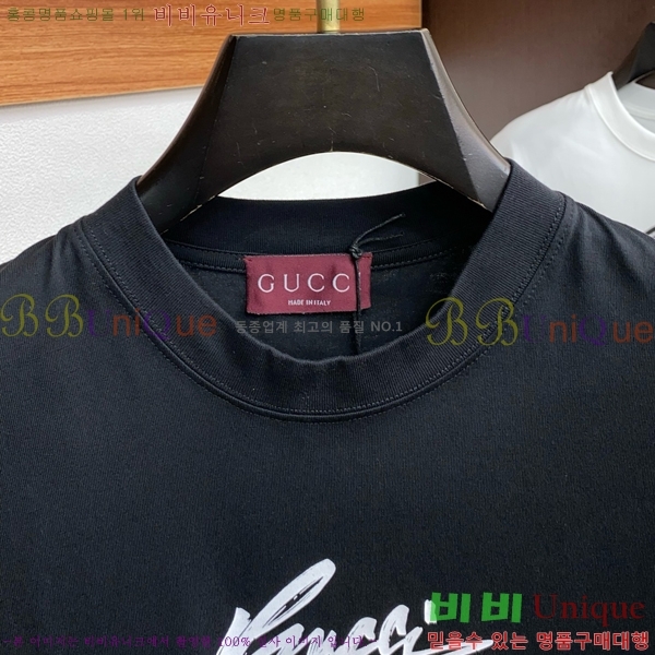    Ƽ GU53955-3
