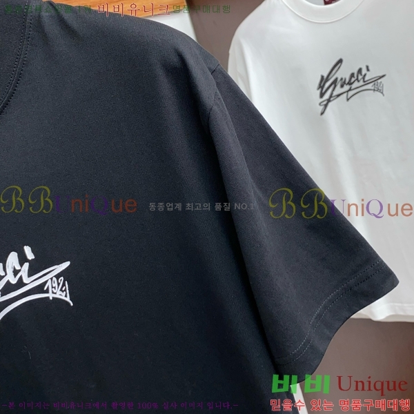    Ƽ GU53955-3
