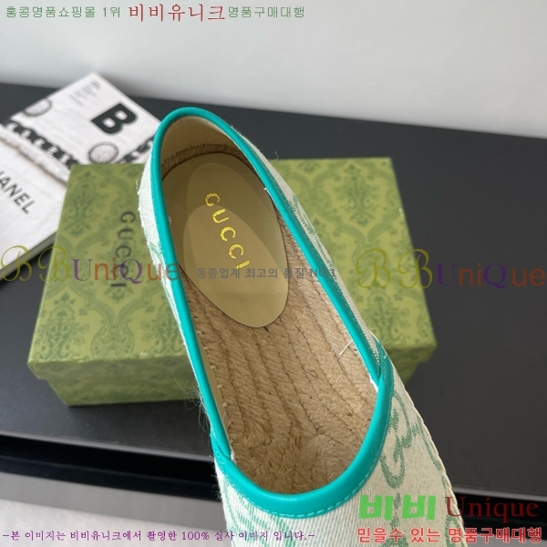  ĵ ÷ 24G859759-4