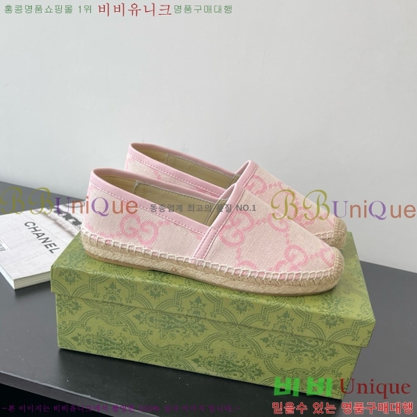  ĵ ÷ 24G859759-2