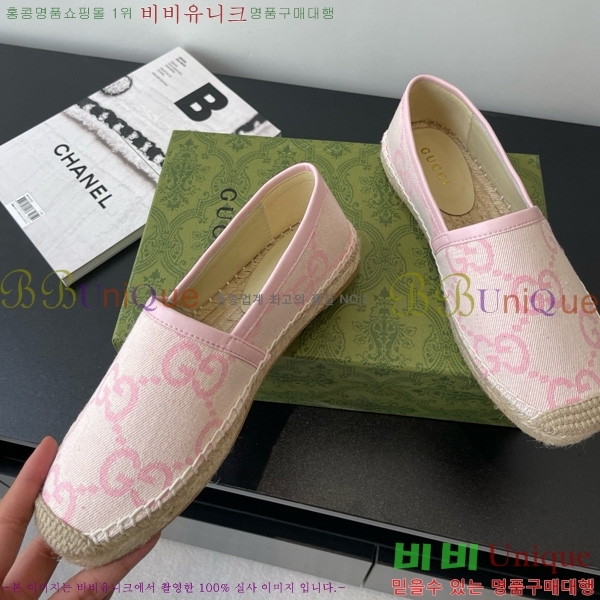  ĵ ÷ 24G859759-2