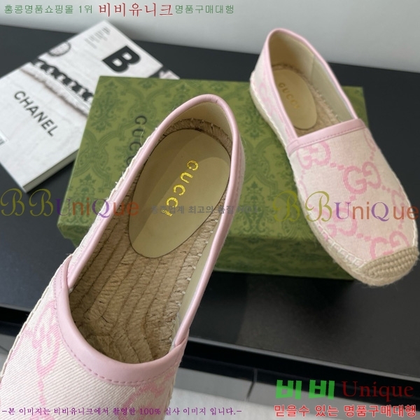  ĵ ÷ 24G859759-2