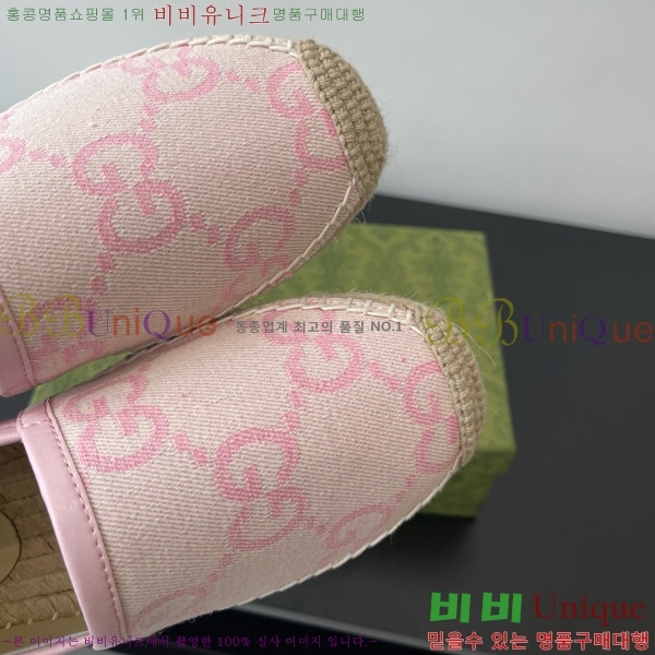  ĵ ÷ 24G859759-2