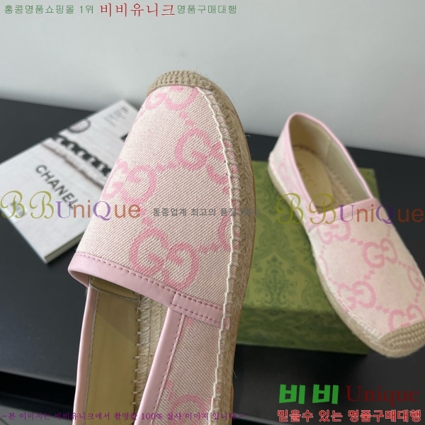  ĵ ÷ 24G859759-2