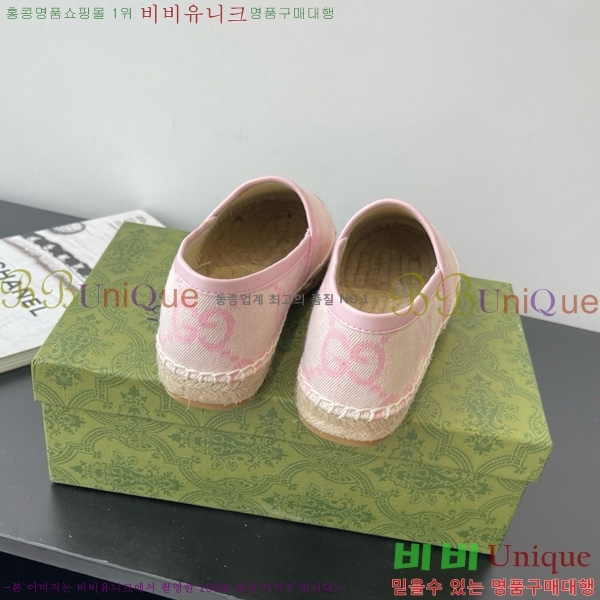  ĵ ÷ 24G859759-2