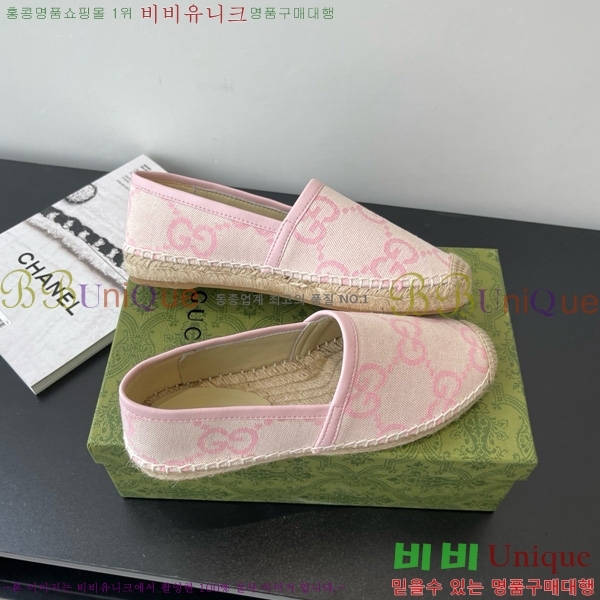  ĵ ÷ 24G859759-2