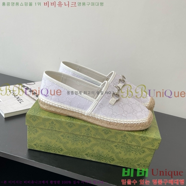  Ȧ ĵ 24G8172449-1