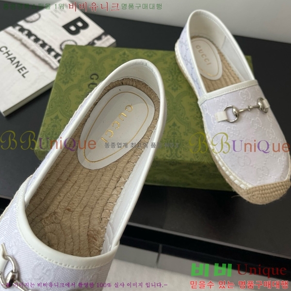  Ȧ ĵ 24G8172449-1