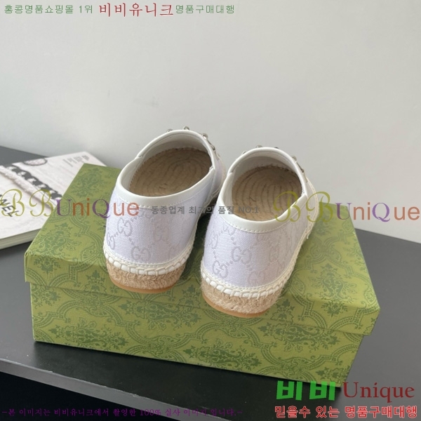  Ȧ ĵ 24G8172449-1