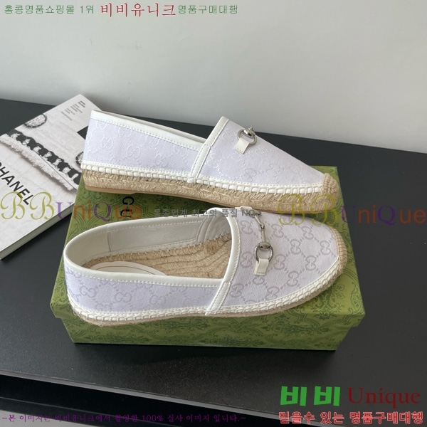  Ȧ ĵ 24G8172449-1