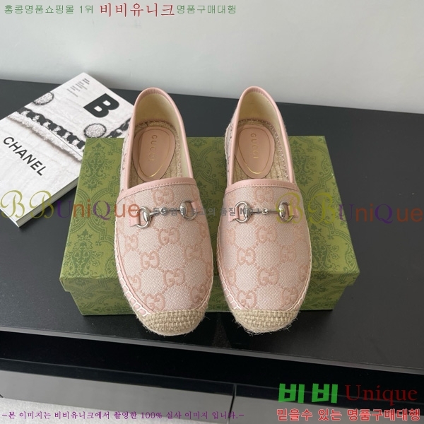  Ȧ ĵ 24G8172449-2