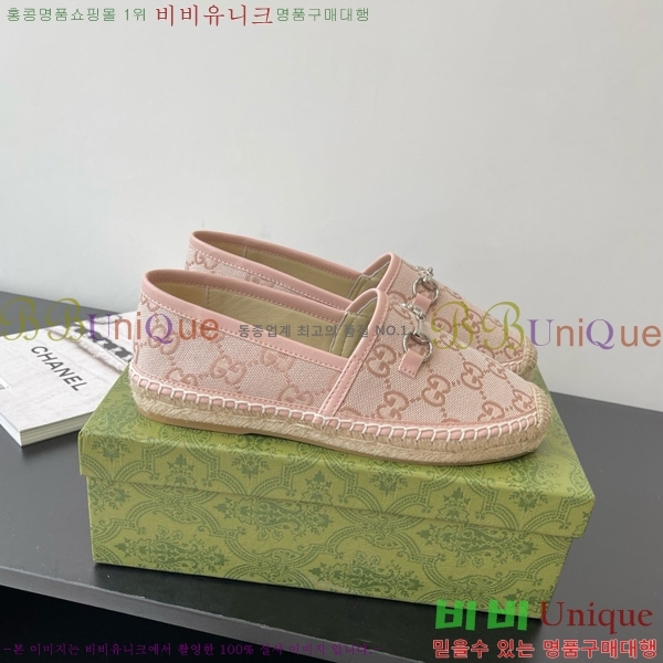  Ȧ ĵ 24G8172449-2