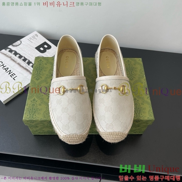  Ȧ ĵ 24G8172449-3