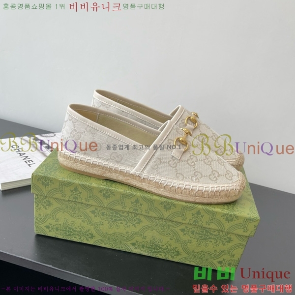  Ȧ ĵ 24G8172449-3